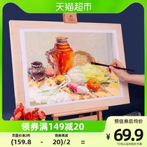 Mongolian beech wood desktop easel desktop adjustable small easel shelf sketching sketchpad drawing frame suit