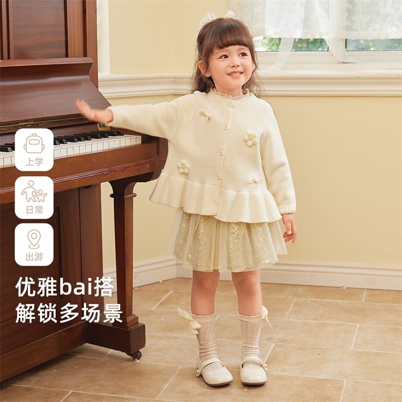 [7A抗菌]女童半身裙宝宝蓬蓬公主裙女小童洋气秋装纱裙儿童裙子女,淘宝优惠券,粉丝福利购,淘宝优惠卷