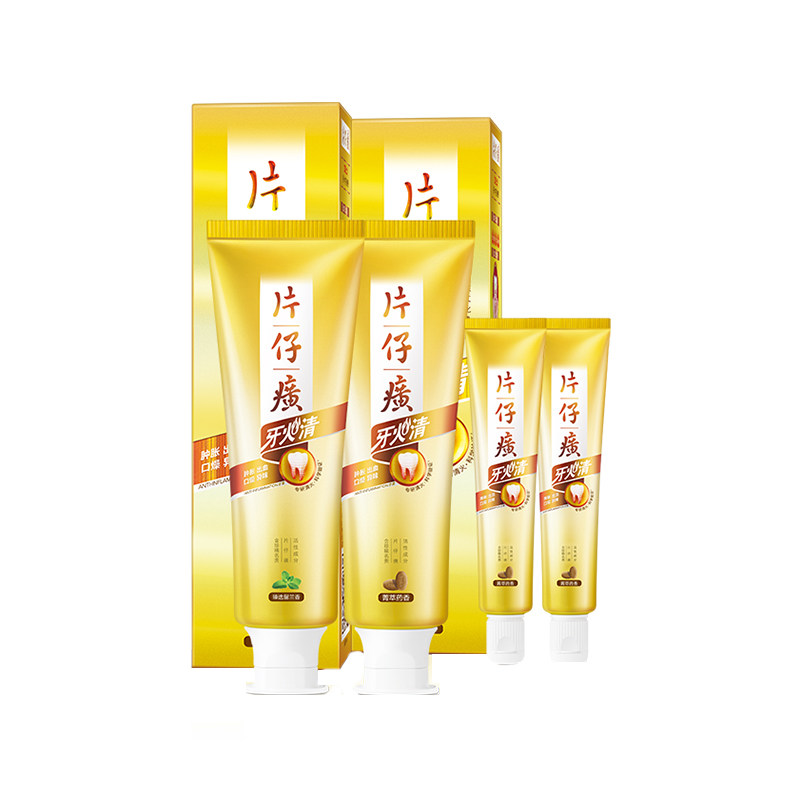 片仔癀牙火清清火护龈消肿减轻牙膏 天猫超市牙膏