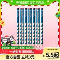 Cat Taiko Dongle Pencil Elementary School Children Special Children HB2B Beginners Postscholars Overture Cave Pen Positive Pose Triangle Coarse Rod