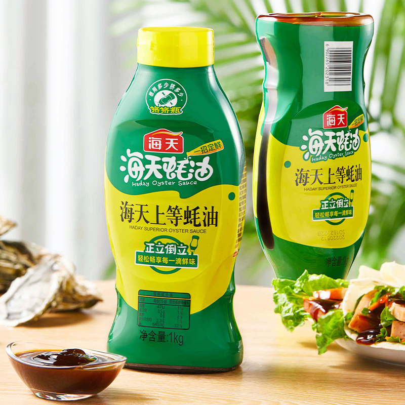 海天上等蚝油蚝油1kg/瓶*2烧烤烹饪火锅蘸料一招定鲜调味品 - 图0