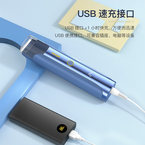 Enssu/樱舒4代婴儿理发器自动吸发儿童静音防水剃头器新生儿 - 图0