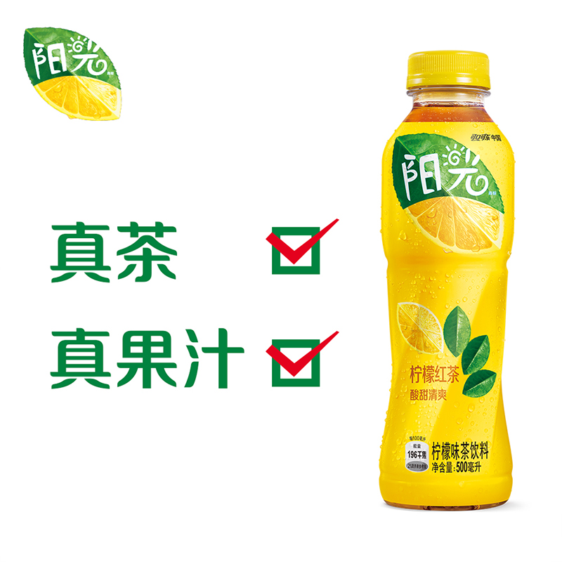 陈立农代言阳光经典柠檬红茶500ml*12瓶可口可乐茶饮料 - 图2