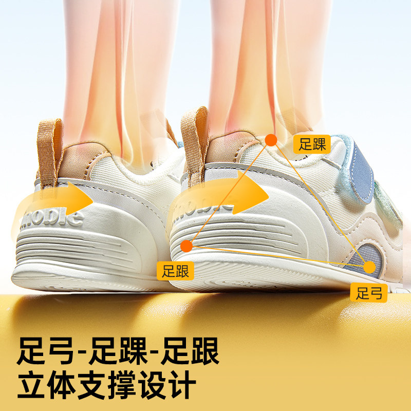 基诺浦机能鞋新秋款婴幼儿宝宝学步步前轻盈透气关键鞋GB2230