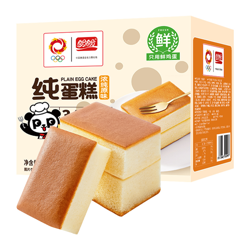 【盼盼】纯蛋糕奶香味600g