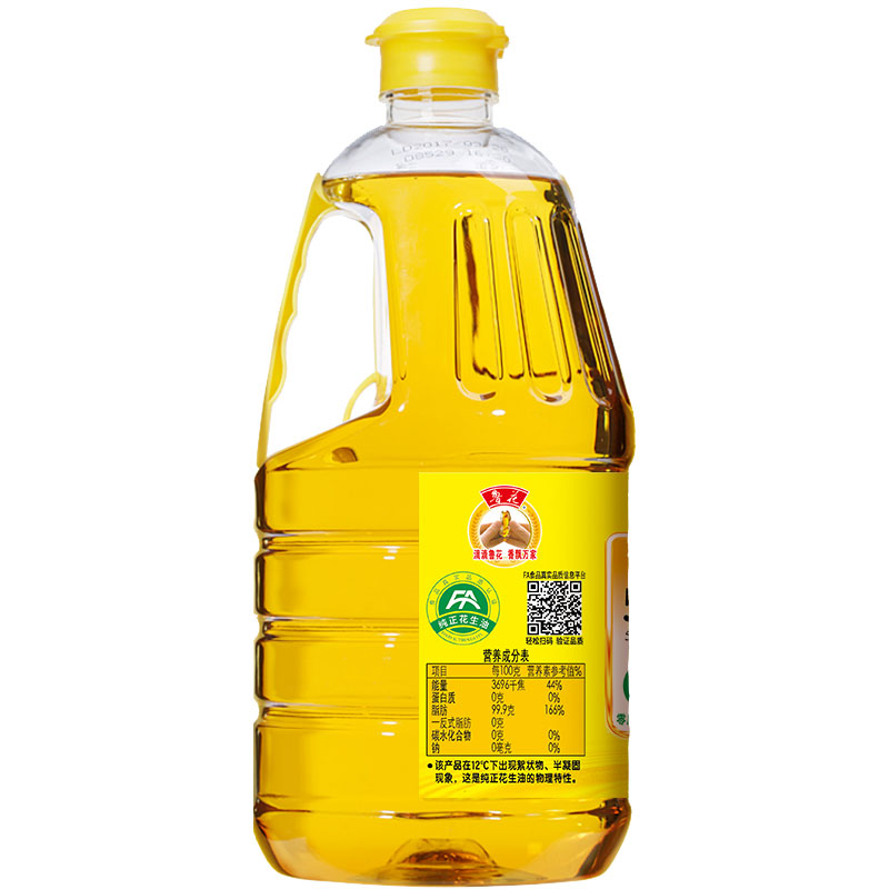 鲁花一级花生油1.8LX2（礼盒）物理压榨食用油 健康