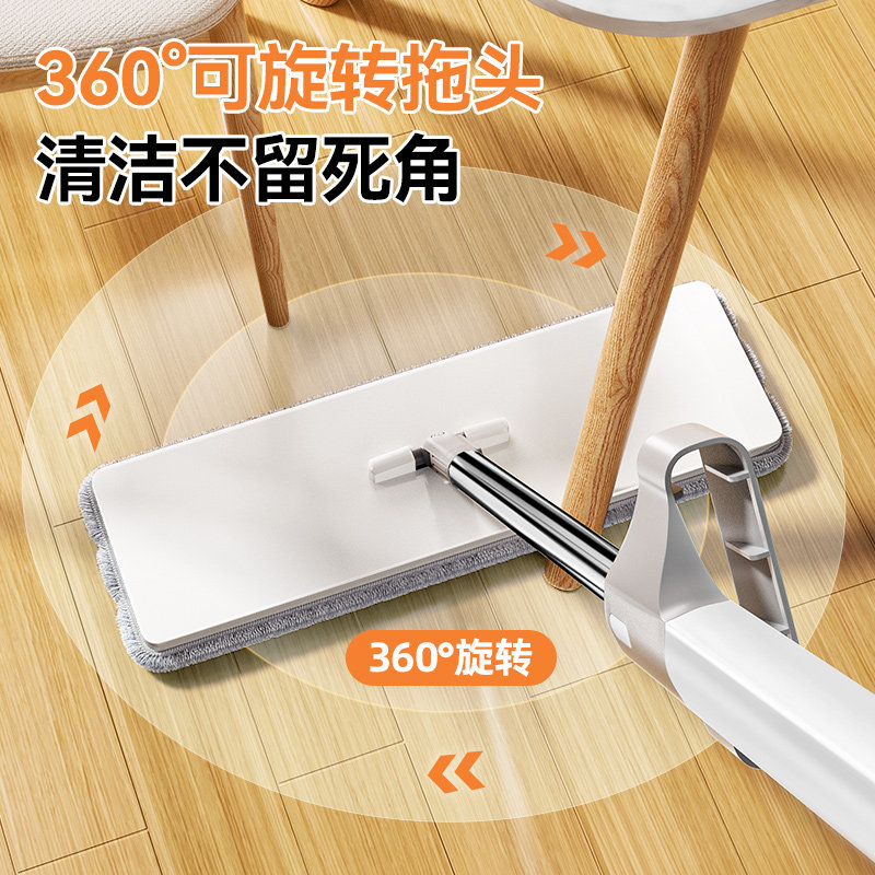 美丽雅平板拖把拖布家用懒人干湿两用一拖净吸水