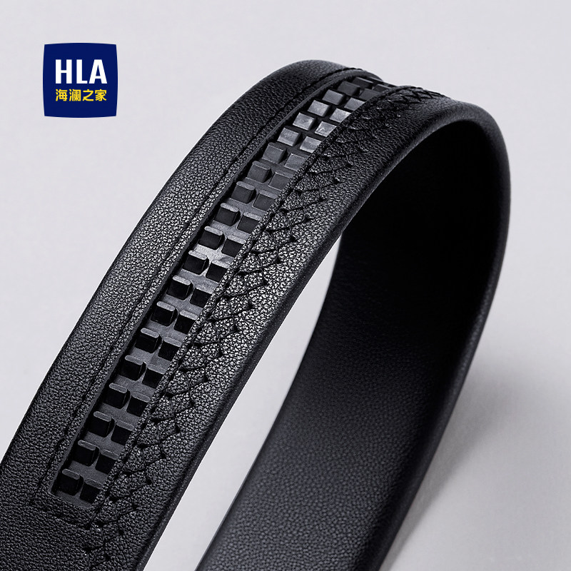 HLA/海澜之家男士腰带真牛皮自动扣皮带裤带商务休闲百搭实用礼物