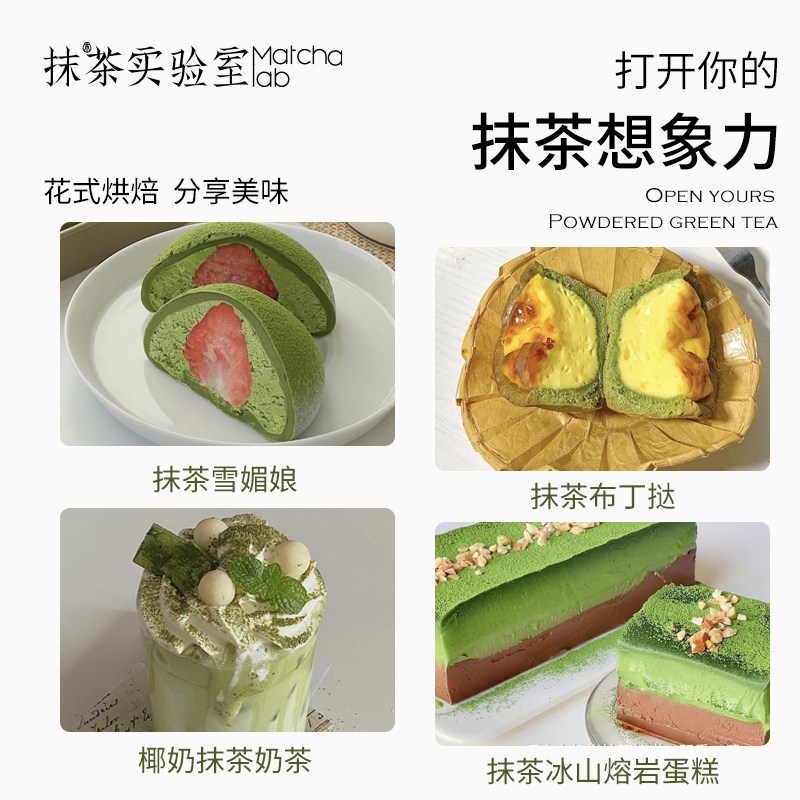图4