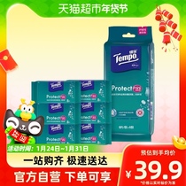 Tempo Dei Bao Wet Towels Ultra Mini Hygienic No Alcohol Not Sticky Damp Paper Towels Portable Affordable 8 slices * 6 packs