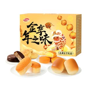 到手24！达利园糕点金享混合点心1770g*1箱
