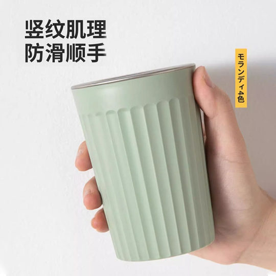 Японская простая чашка для мытья посуды, чашка для полоскания рта, чашка для бытовой зубной щетки