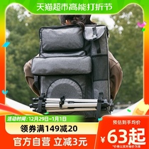 Home Small Fairy Large Capacity 4K Painting Bag Painting Bag Fine Arts Students Special Thickened Outdoor Double Shoulder Backpack Pictorial Shelf Painting With