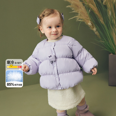 迷你巴拉宝宝保暖羽绒服