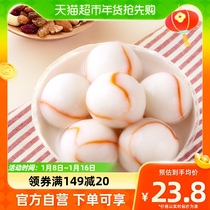 Thoughts Celeriacia Convenient Soup Round 320g X 1 Bag Berries Berry Hazelnut Soup Round Dessert Night Snack