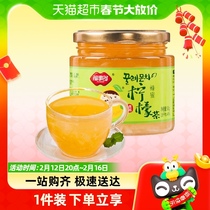 Formatters Multi Honey Lemon Tea 500g Bubble Water Brew Han Style Punch Honey Fruit Tea Drink Fruit Jam