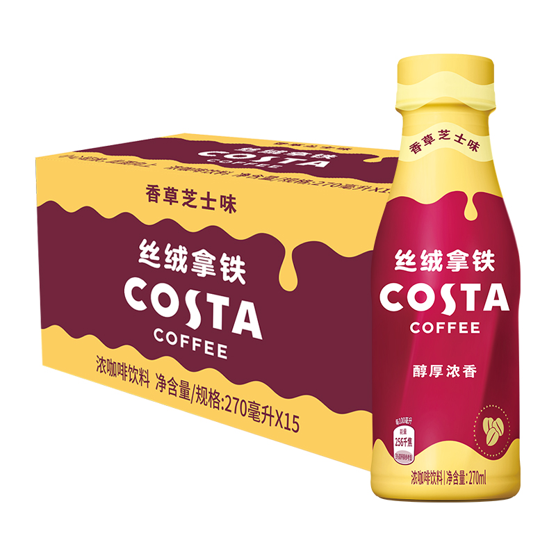 COSTA 咖世家即饮咖啡丝绒拿铁香草芝士味270ml*15瓶 - 图0