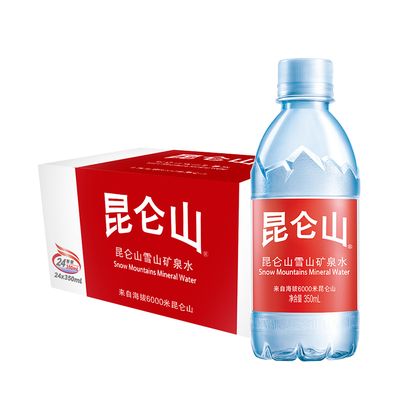 昆仑山饮用天然矿泉水350mlx24瓶弱碱性高端矿泉水口感清冽