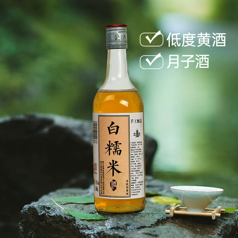图 4