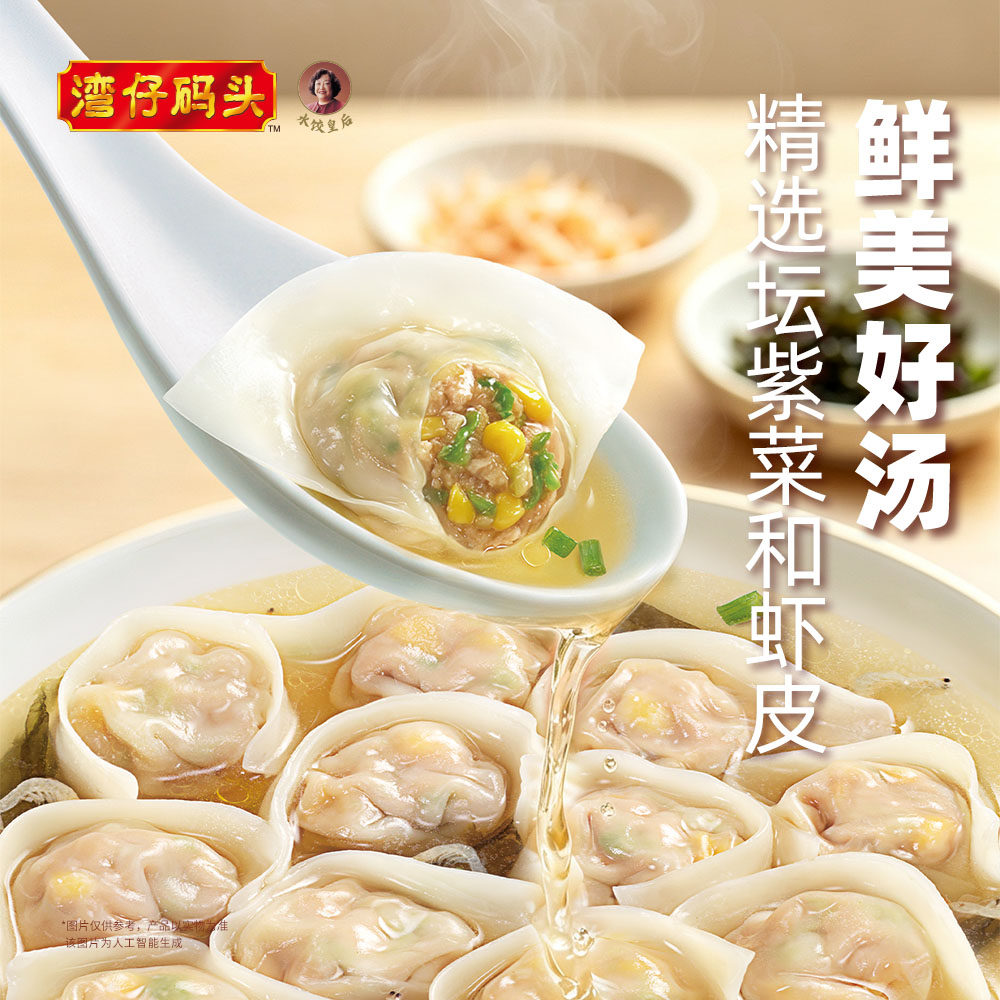 图 3
