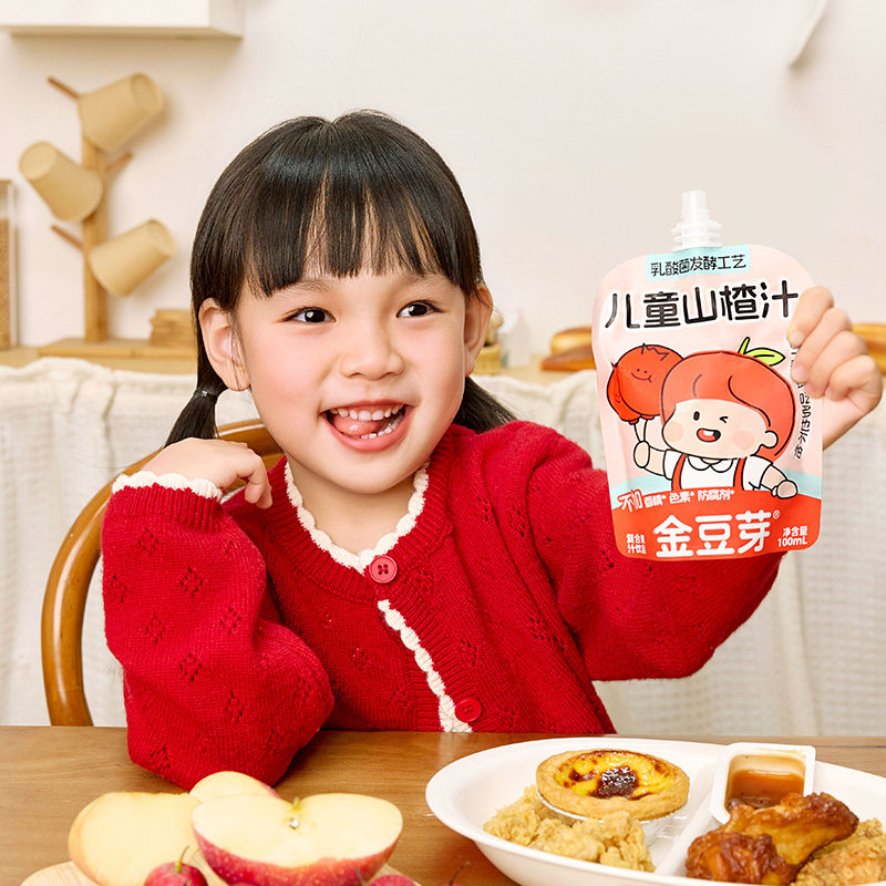 金豆芽苹果山楂汁礼盒装儿童健康饮料