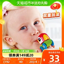 Cape parrot small bird whistles small train December Childrens Puzzle Toys Baby Boy Birthday Present