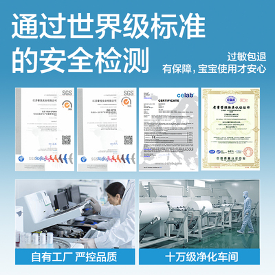 答菲纯水湿巾婴儿手口屁专用