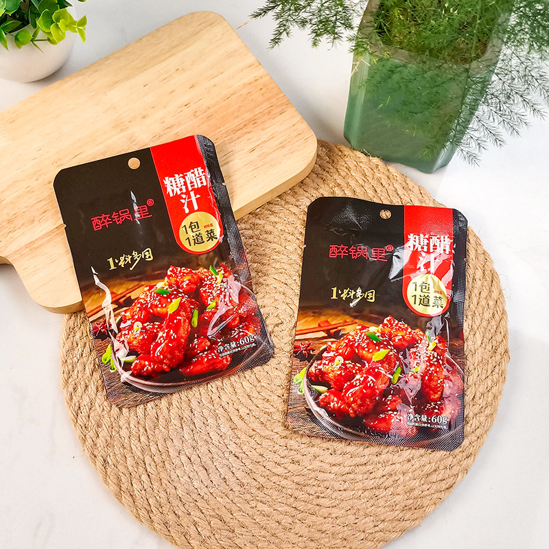 家用糖醋汁糖醋排骨料包糖醋里脊调料糖醋鱼锅包肉糖醋酱料调味汁,淘宝优惠券,粉丝福利购,淘宝优惠卷