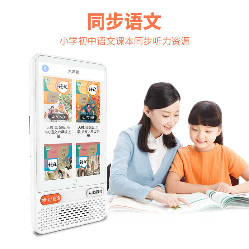 图 4