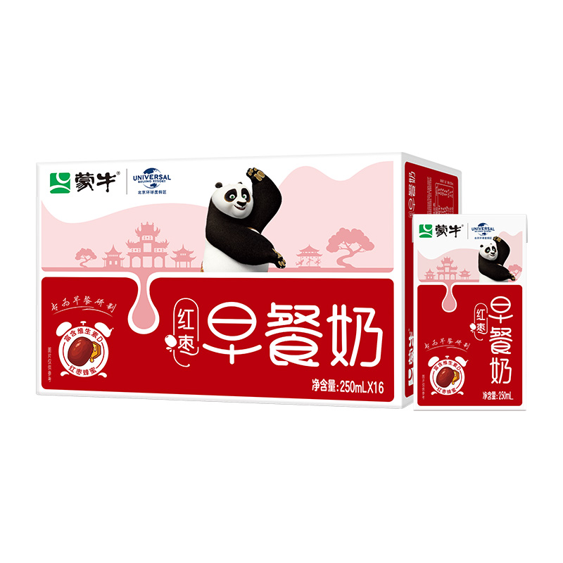 ţ  ש  ζ 16 250ml 33.9Ԫ