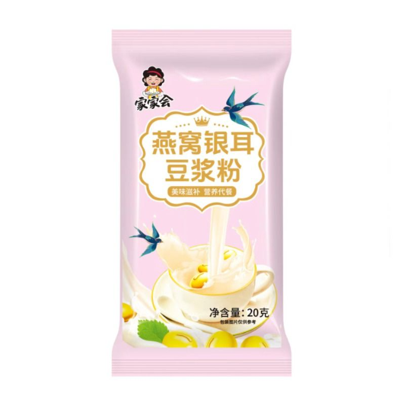 【6元6件】燕窝银耳豆浆粉6袋