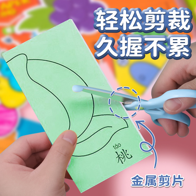 图 3