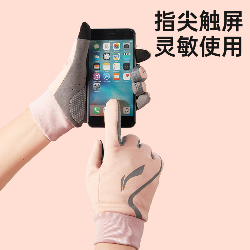 李宁健身手套女防起茧撸铁运动防滑儿童力量器械训练单杠瑜伽护掌 - 图0