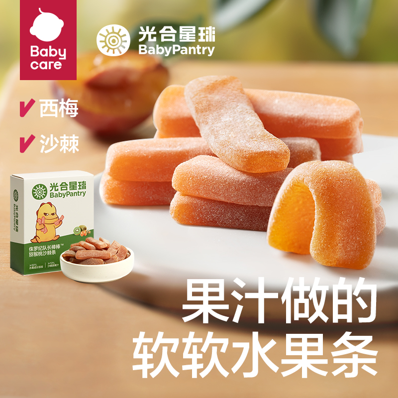 商品详情图片