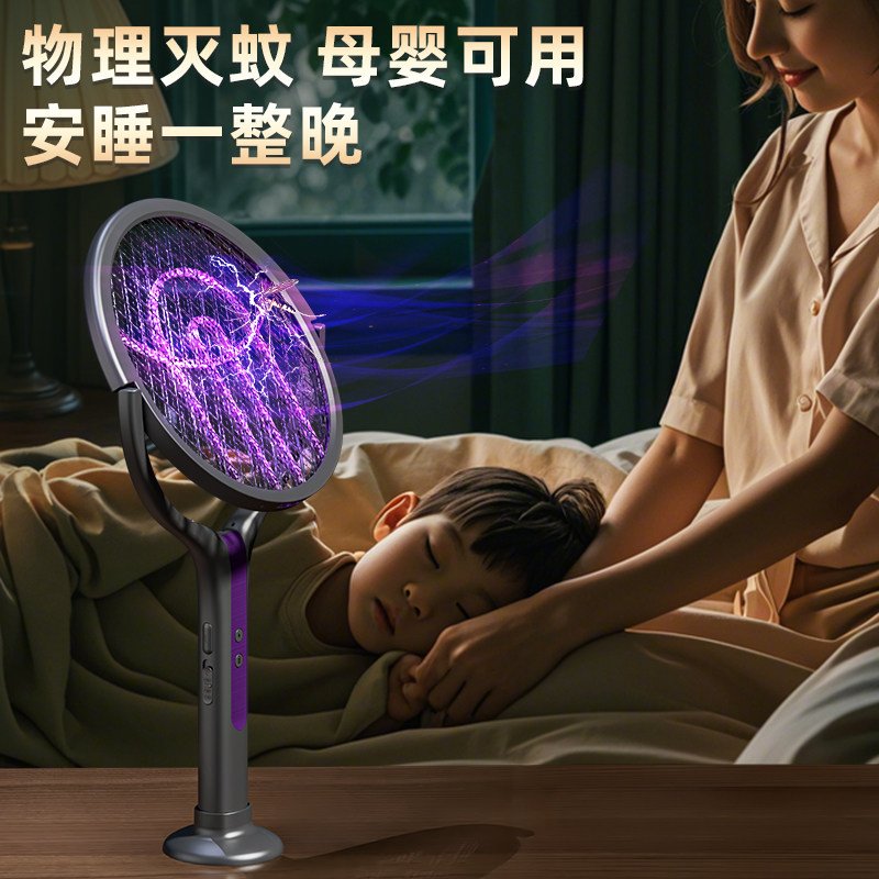 图5