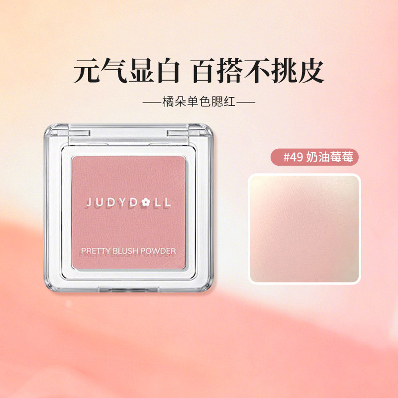 �ٶ� ��ɫ������ 35�̸����� �߹����� ����06��������ɫ 48Ѭ�Ҷ�ɳ 16.61Ԫ(��ҳ����ʾ������ҳ������ɱ����)