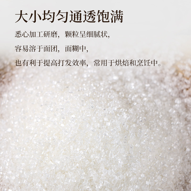 甘蔗老冰糖黄冰糖5斤正宗小粒土冰糖块批发泡茶正品