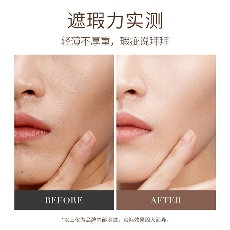 透蜜气垫bb霜女遮瑕持久不脱妆隔离粉底液学生cc霜,淘宝优惠券,粉丝福利购,淘宝优惠卷