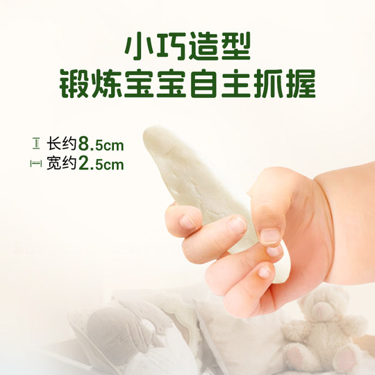 Korean imported Avini blueberry flavored organic rice cakes