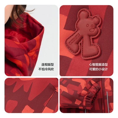 巴拉巴拉balaOne棉服三防