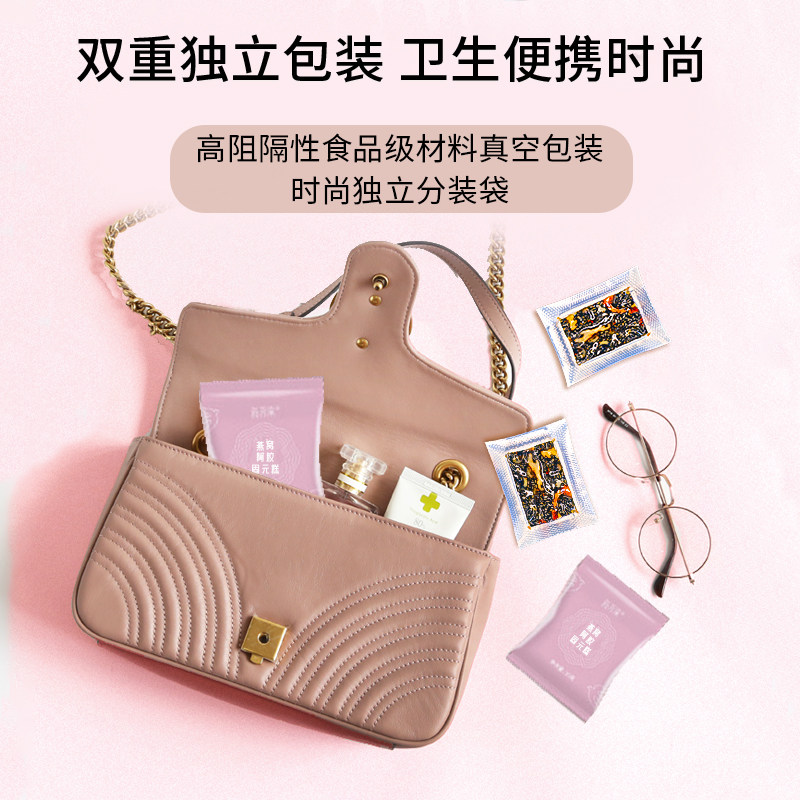 新养集燕窝阿胶固元糕200g东阿即食手工女性滋补阿胶片块膏礼盒,淘宝优惠券,粉丝福利购,淘宝优惠卷