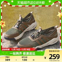 Camel Anadromous shoes men 2023 Summer new tennis shoes Mens breathable Light Covered Water Shoes Outdoor Casual Sneakers