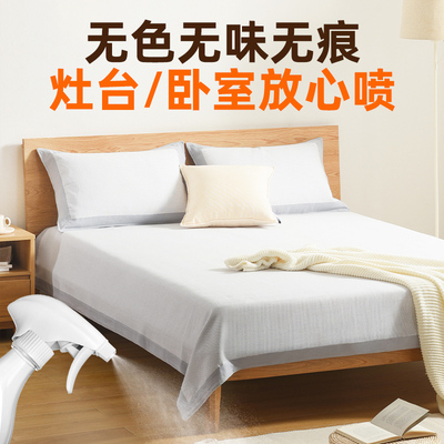 巴斯夫进口蚂蚁药兑