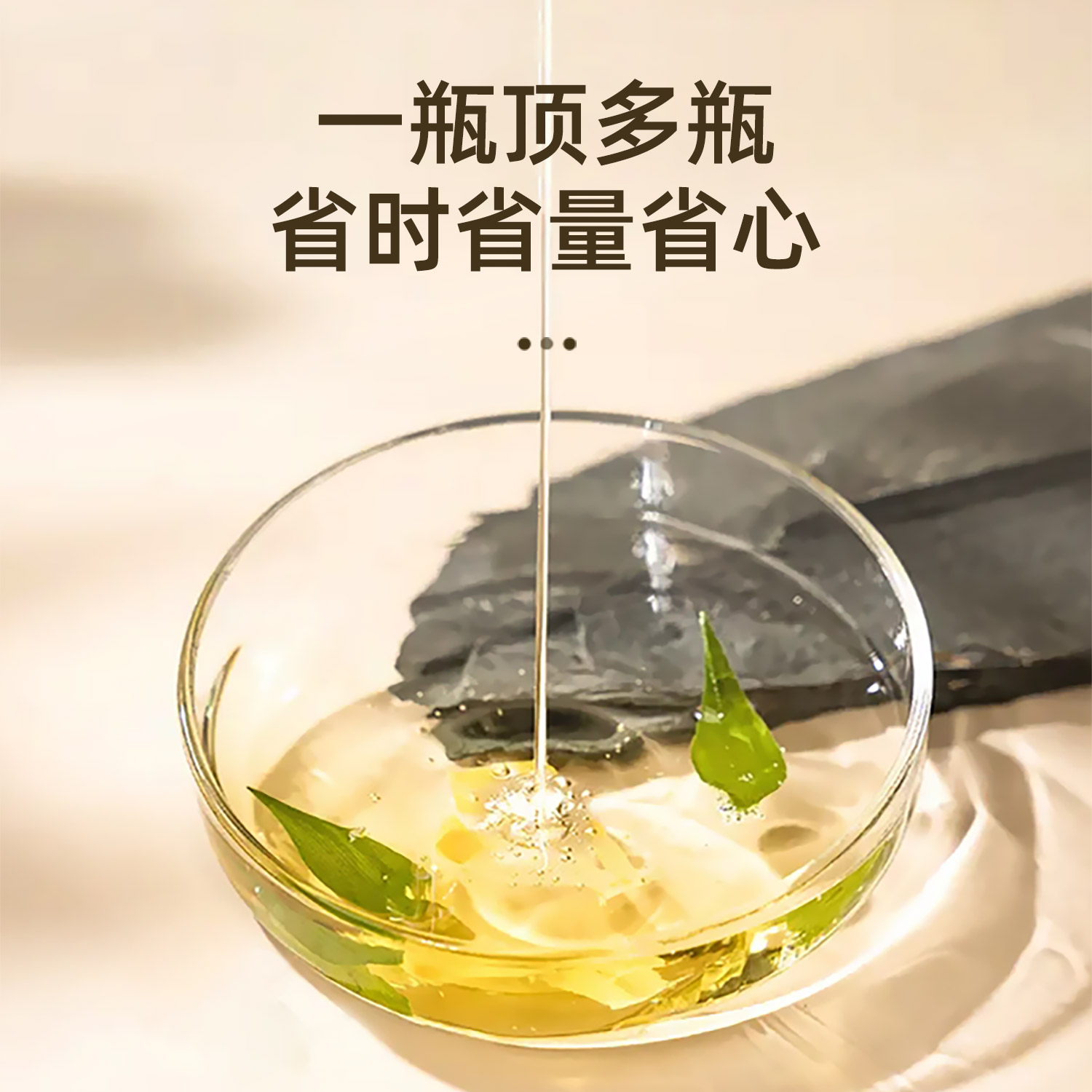 【下拉优惠】进口大公鸡浓缩洗洁精去油除腥可洗果蔬易漂易净家用