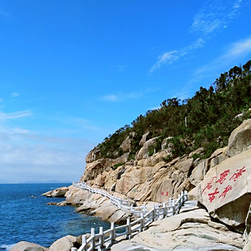 珠海桂山岛船票桂山岛船票香洲港到桂山岛横琴到桂山岛船票-图1