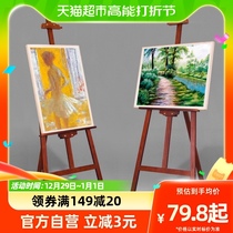 1 5 m solid wood painting rack fine art walnuts color baking lacquered oil easel 4K8 open sketching multifunctional portable wood easel