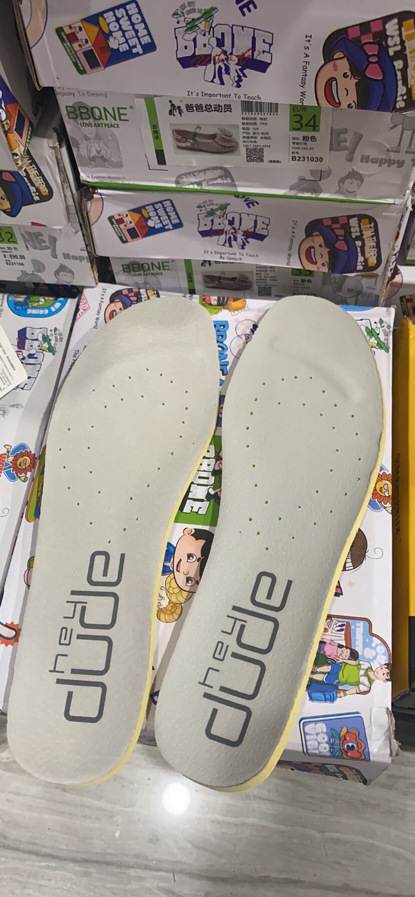 都DE鞋垫，码数43到46码，下单备注码，两双9.9，偏远不包邮,淘宝优惠券,粉丝福利购,淘宝优惠卷