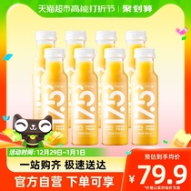 Farmer Mountain Springs 17 5 °N FCs now remove Squeezed Orange Juice (12 months produce freshly squeezed orange juice New products) 300ml * 8 bottles