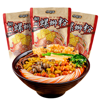 螺蛳粉正宗广西特产柳州网红袋装速食整箱