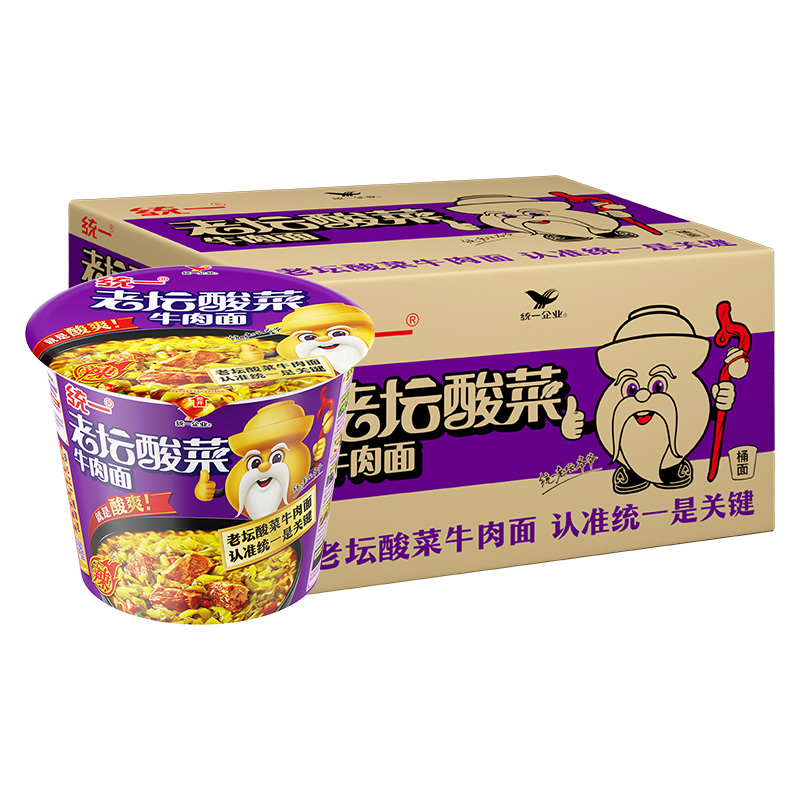 统一老坛酸菜牛肉面方便面泡面120g*12桶速食食品速食面面皮宿舍-图0